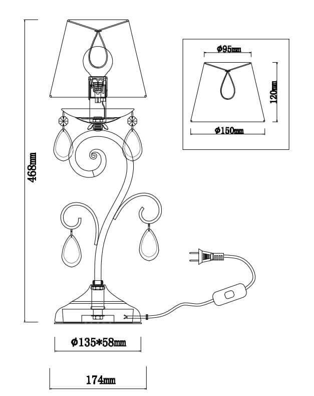 Настольная лампа Rivoli Notabile 7005-501 Б0038109