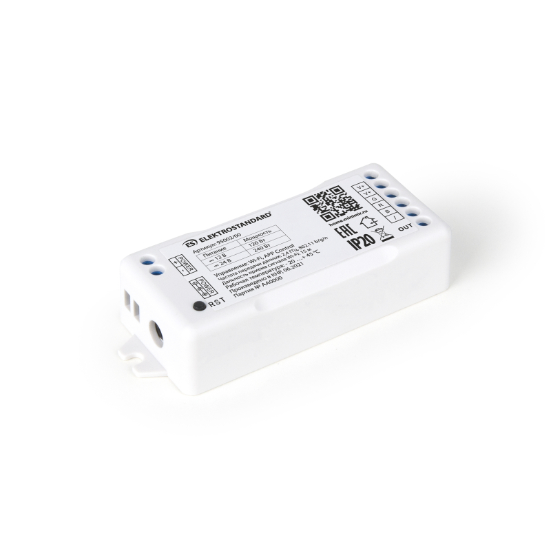Wi-Fi контроллер для светодиодных лент Elektrostandard RGB 12-24V 4690389172823