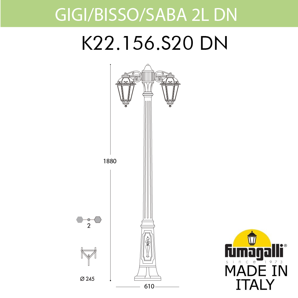 Садово-парковый светильник Fumagalli GIGI BISSO/SABA 2L DN K22.156.S20.AYE27DN