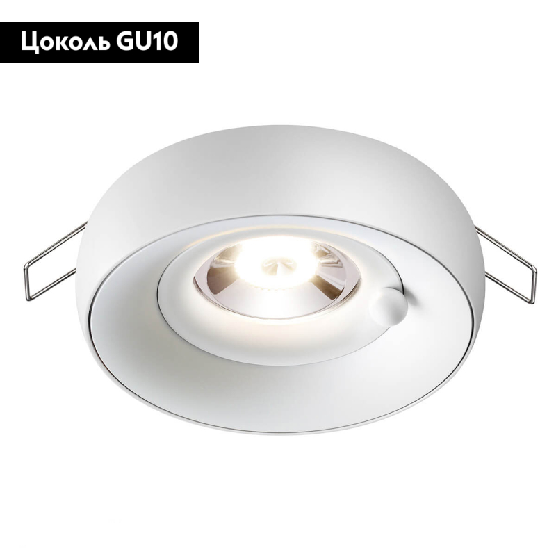 Встраиваемый влагозащищенный светильник Novotech Water 370797