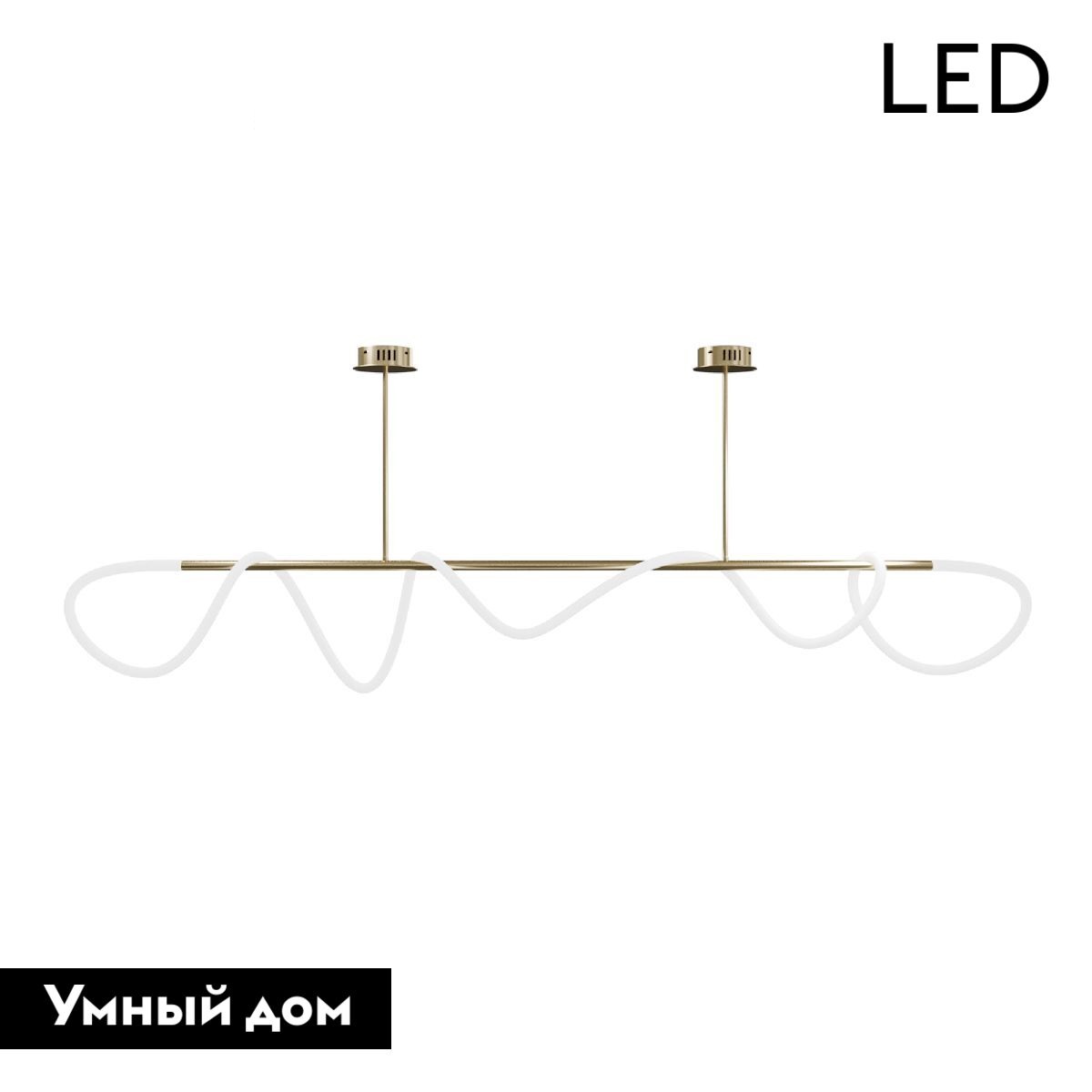 Потолочная люстра Lightera Nyasa LE117L-150GA WIFI