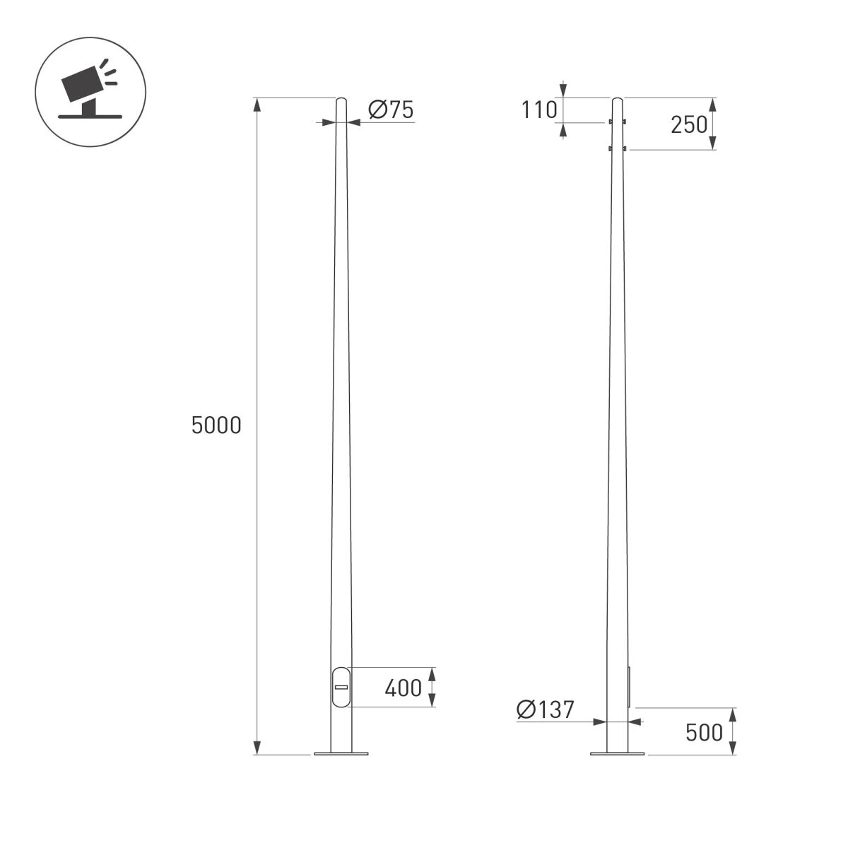 Опора фланцевая Arlight OXOR-OK-D80/57-L5000 (BK) (Сталь) (Сталь) 061036
