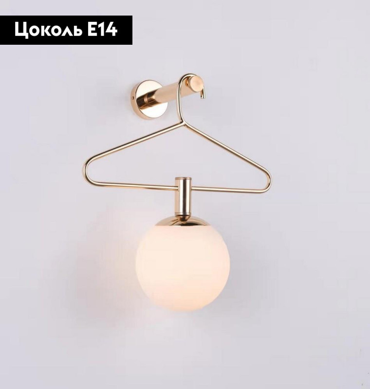 Бра Omnilux OML-85811-01