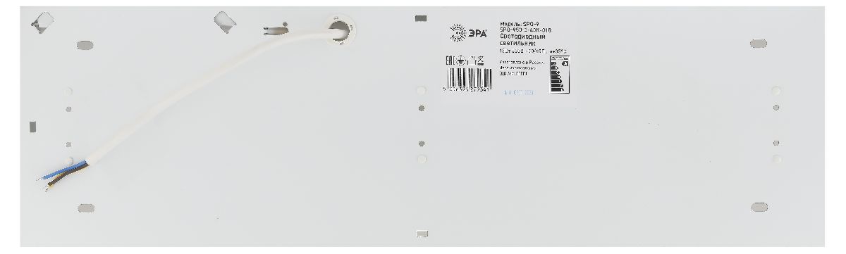 Светодиодная панель Эра SPO-950-2-40K-018 Б0051628