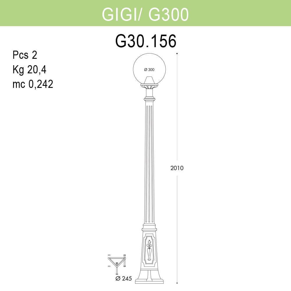 Уличный фонарь Fumagalli Gigi/G300 G30.156.000.WYE27