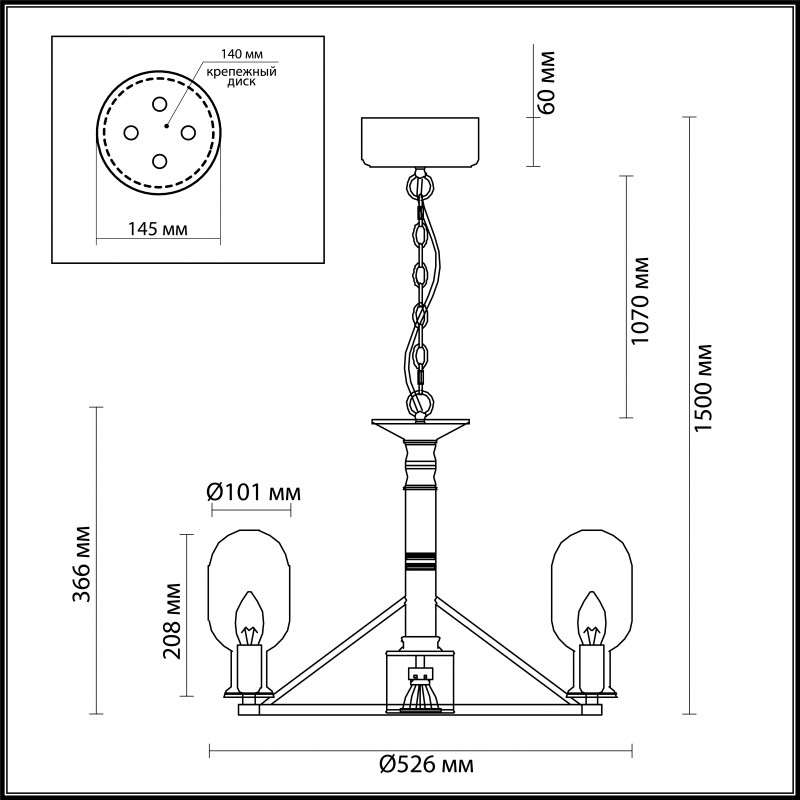 Подвесная люстра Odeon Light 4700/6