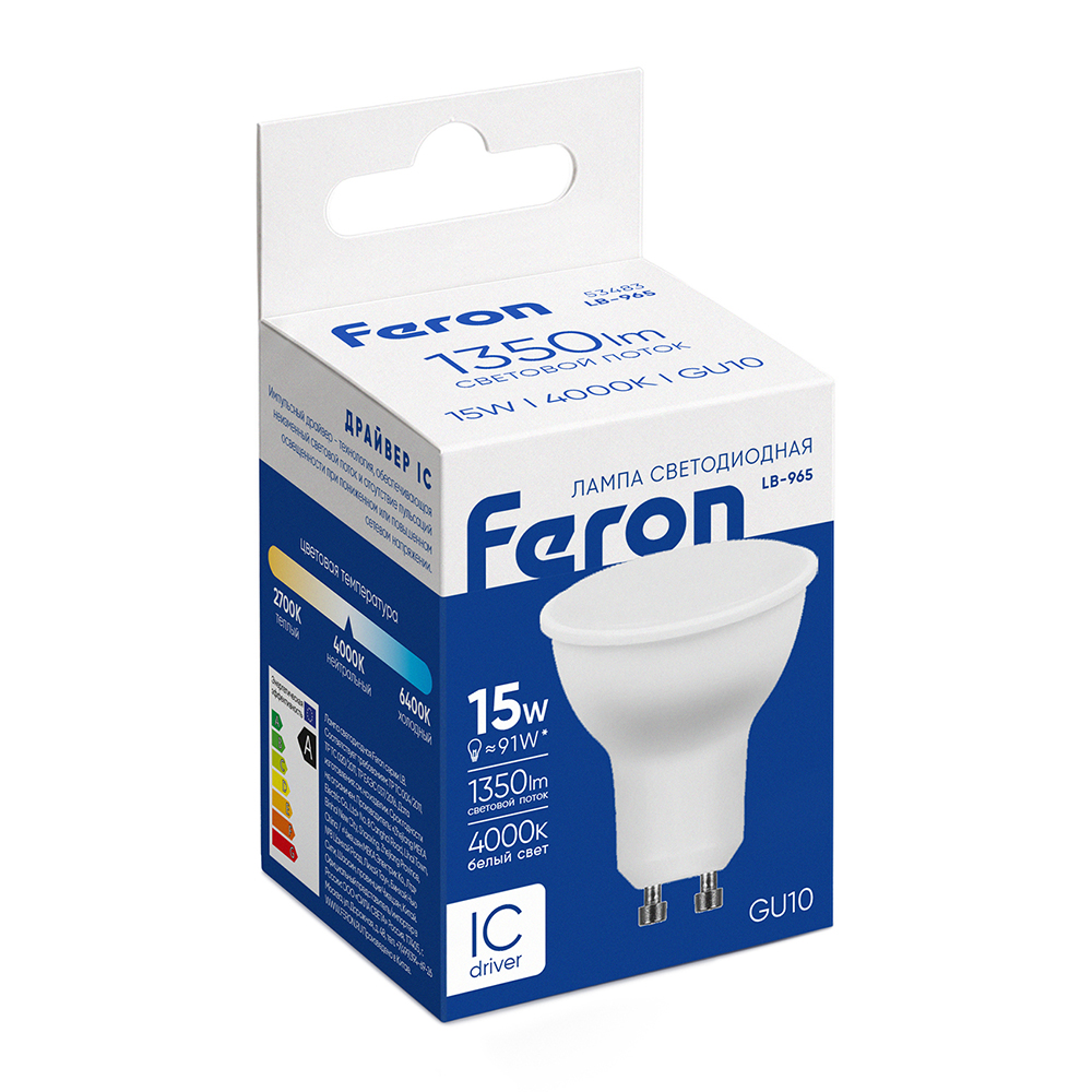 Лампа светодиодная Feron LB-965 MR16 GU10 15W 175-265V 4000K 53483