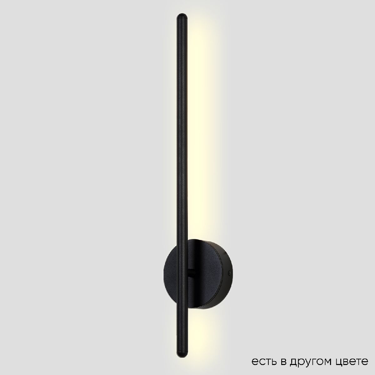 Настенный светильник Crystal Lux VERDE AP L500 BLACK NEW