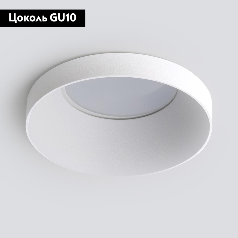 Встраиваемый светильник Elektrostandard 111 MR16 белый 4690389168680