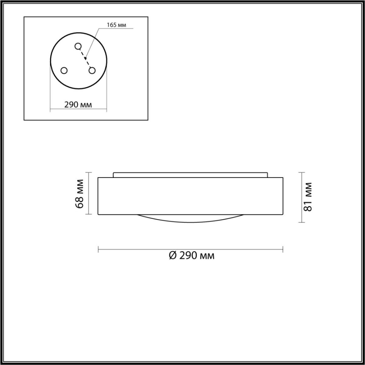 Настенно-потолочный светильник Odeon Light Lunor 4947/30CL
