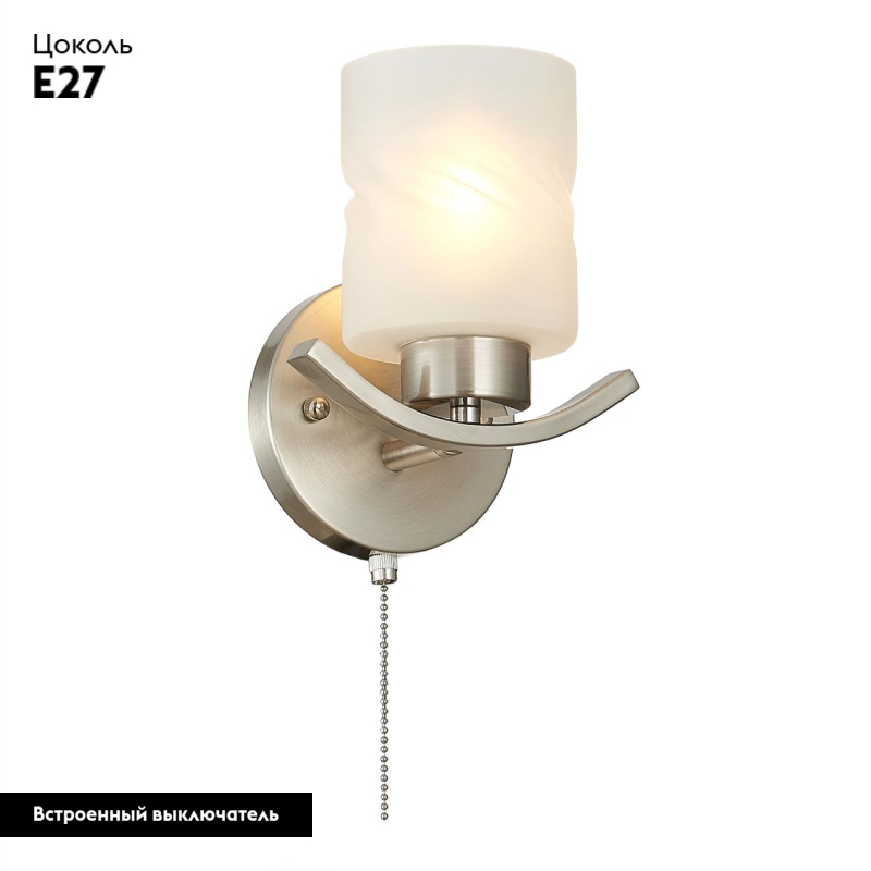 Бра Citilux CL125312