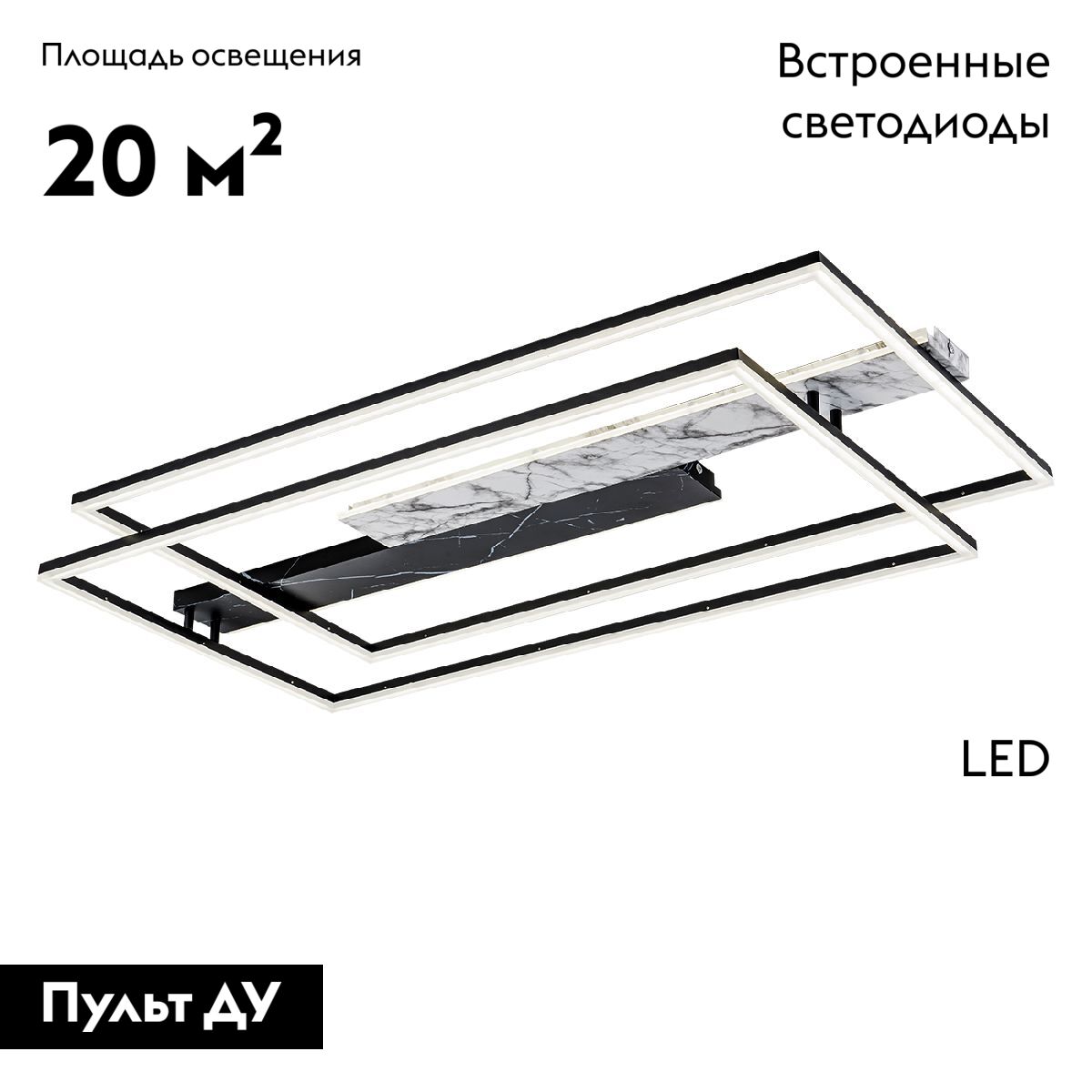 Потолочная светодиодная люстра Escada Slab 10250/2LED