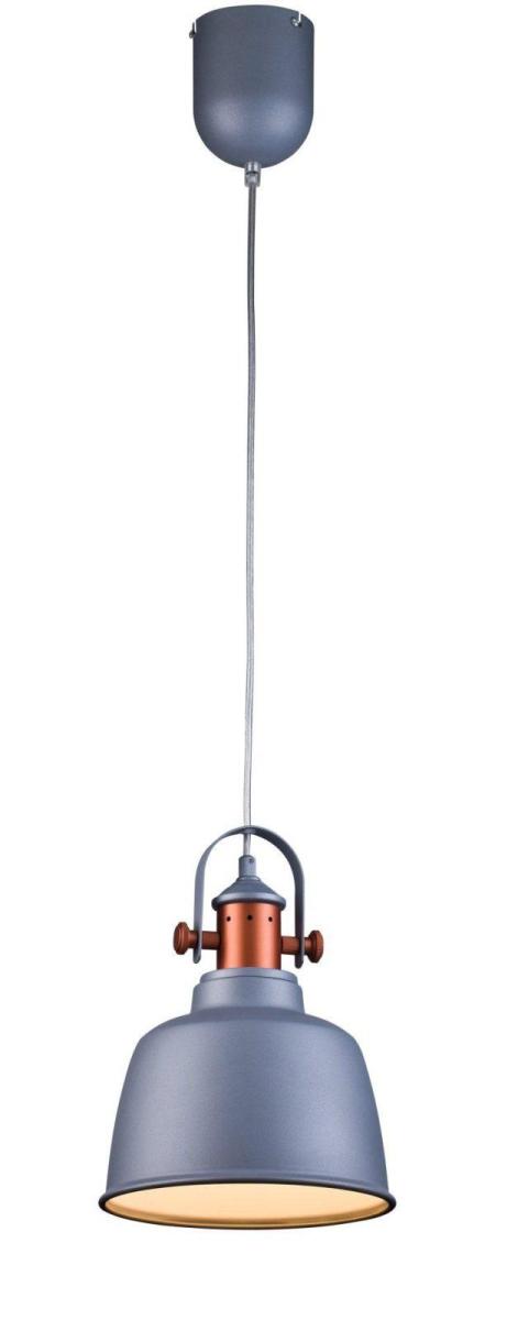 Подвесной светильник Lucia Tucci Industrial 1820.1 Sand Silver