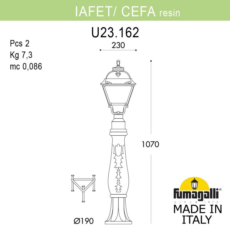 Садовый светильник Fumagalli U23.162.000.WXF1R
