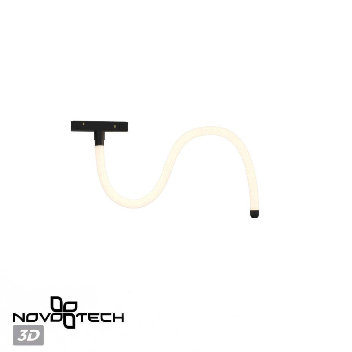 Трековый светильник Novotech Ramo 359333