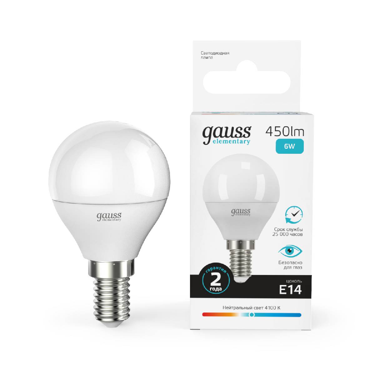 Лампа светодиодная Gauss E14 6W 4100K шар матовый 53126 УЦ