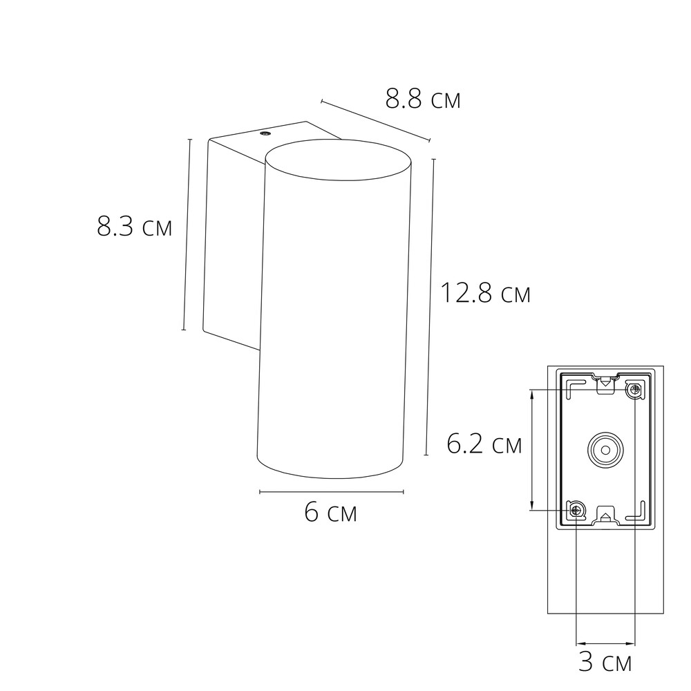 Уличный настенный светильник Arte Lamp Torcular A1307AL-1BK