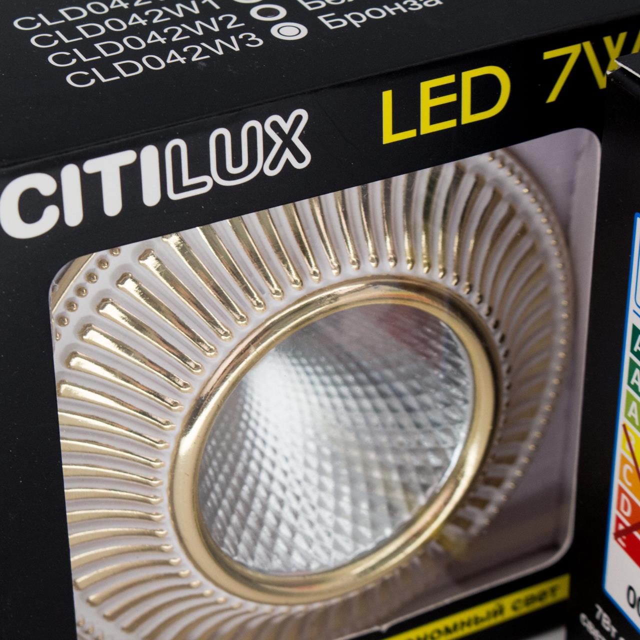 Встраиваемый светодиодный светильник Citilux Дзета CLD042W2