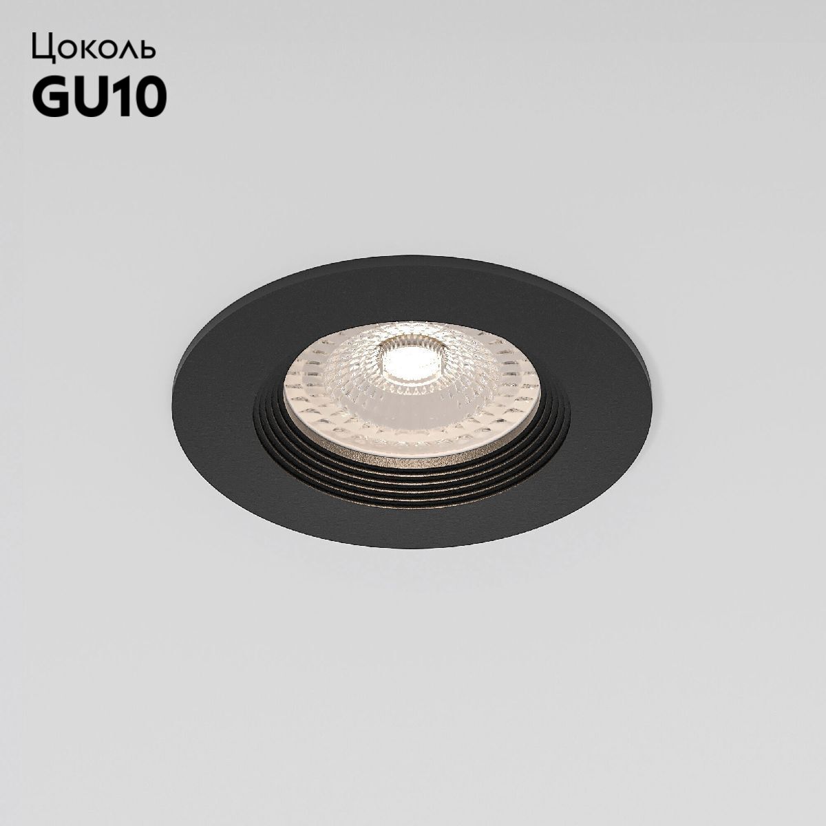 Встраиваемый светильник Elektrostandard City 25054/01 4690389207488 a067705