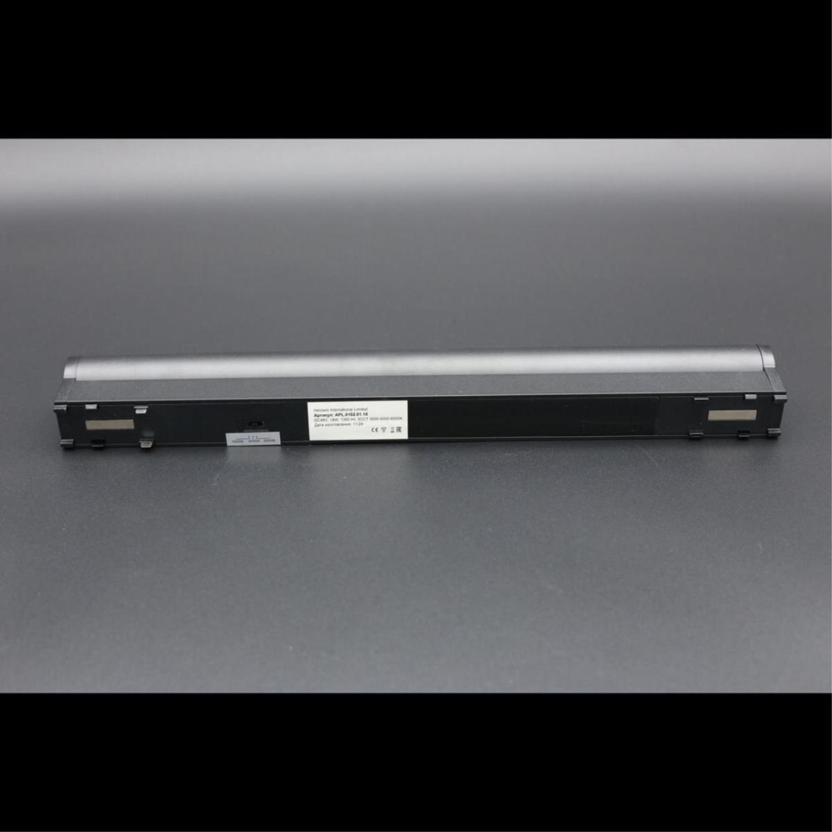 Трековый магнитный светильник Aployt Magnetic track 48 APL.0102.01.18