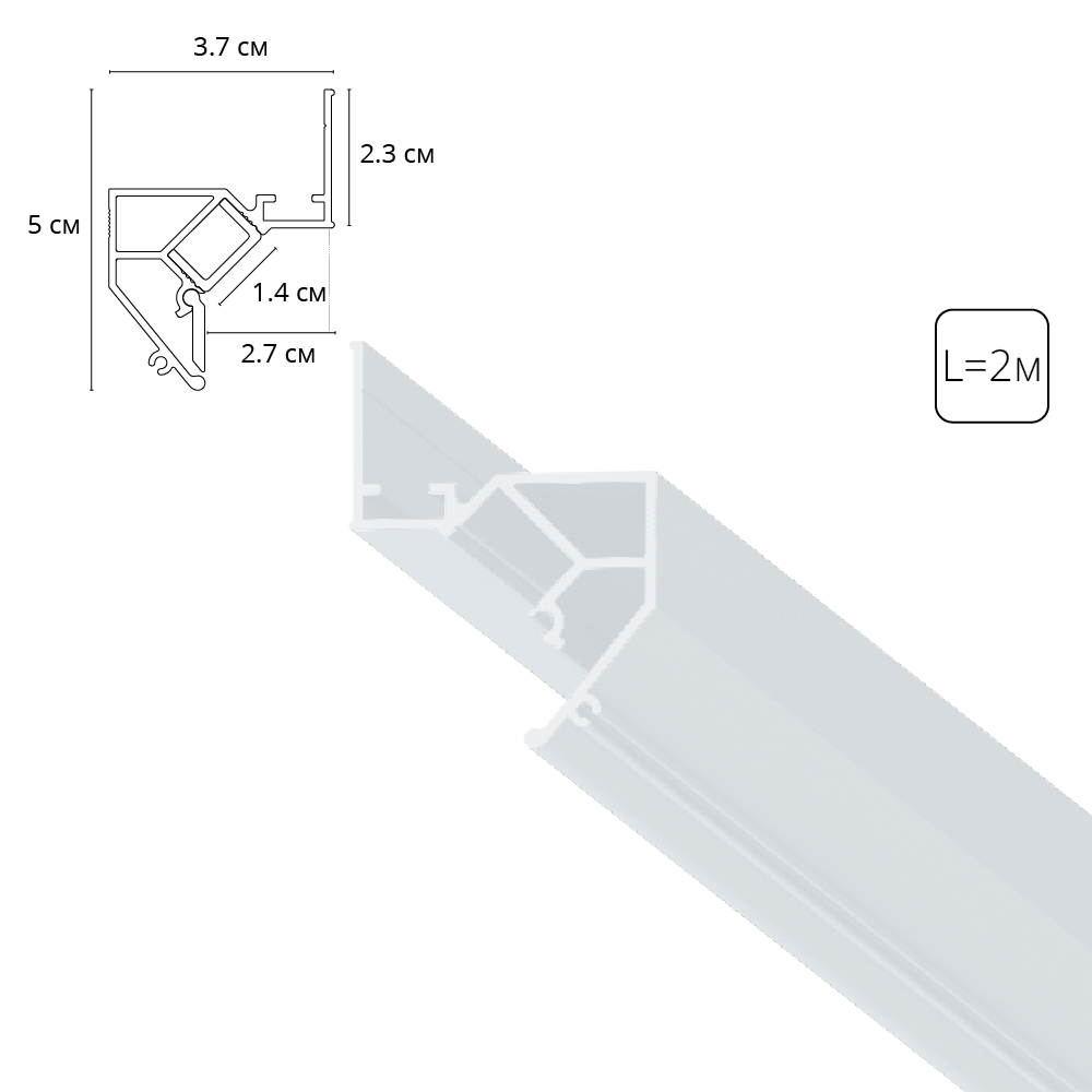 Теневой профиль под натяжной потолок Arte Lamp Gap A680233