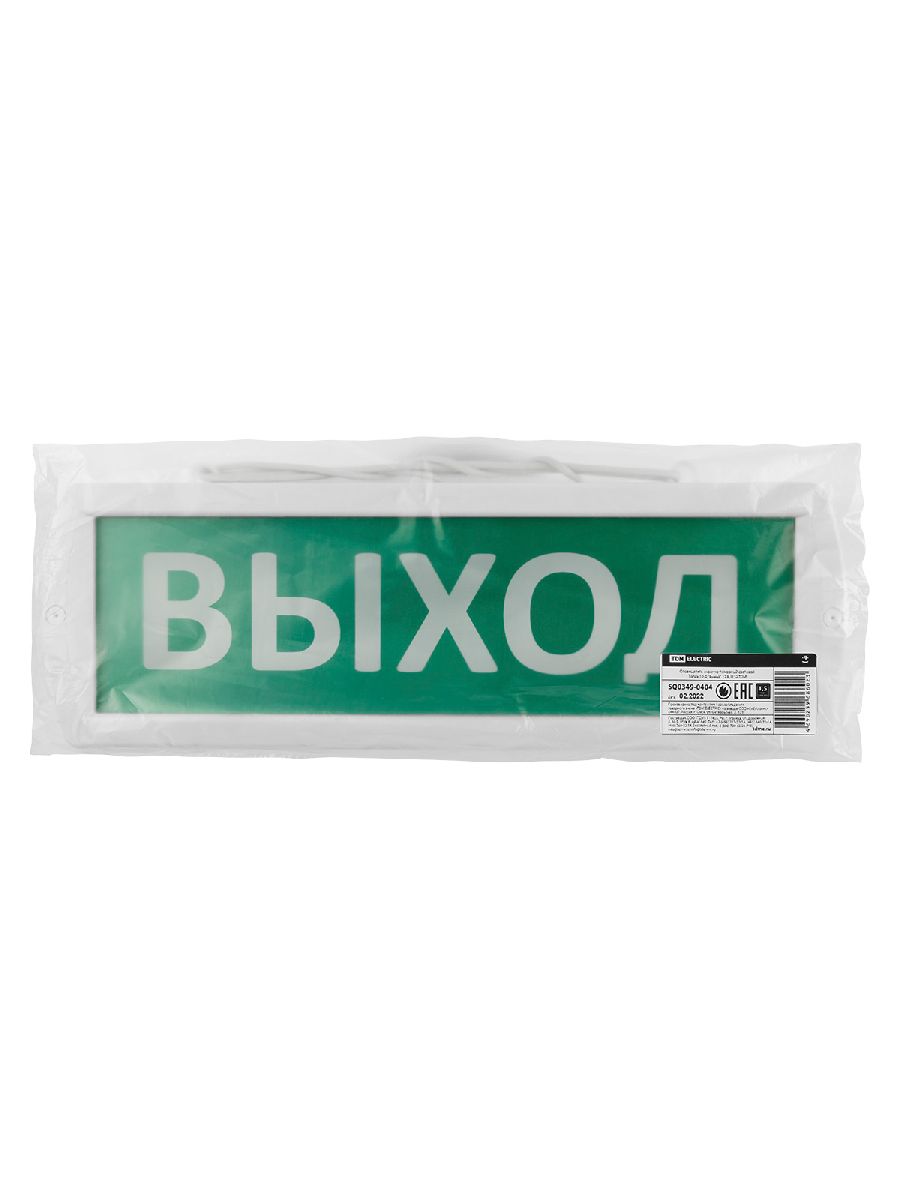 Аварийный светодиодный светильник TDM Electric Топаз-12-Д Выход SQ0349-0404