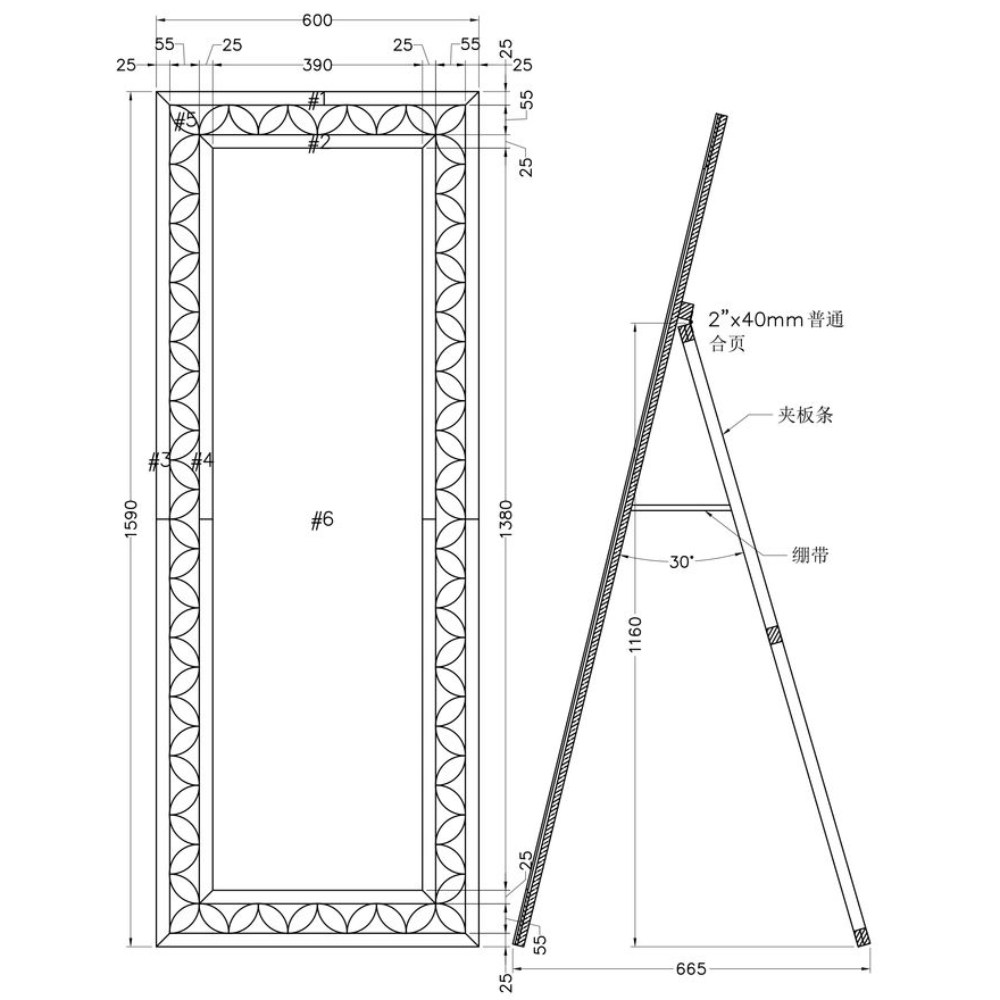 Зеркало напольное Garda Decor KFG030