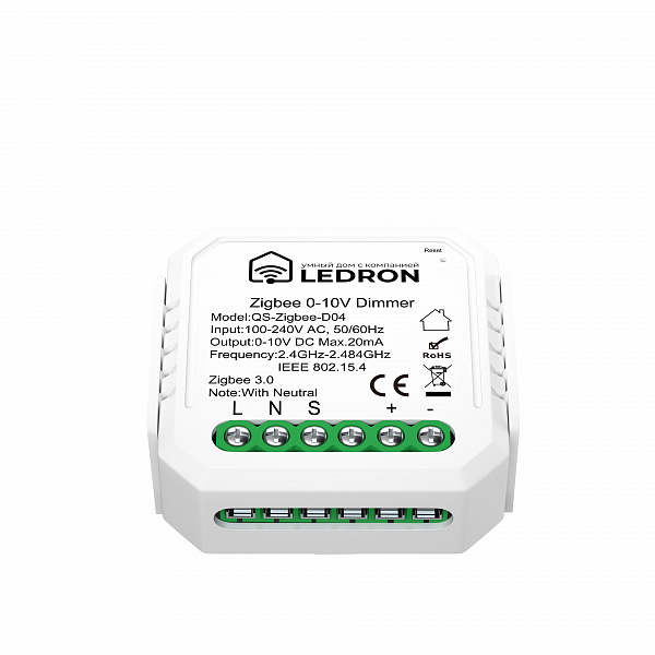 Диммер Ledron QS-Zigbee-D04 (0-10V) 00000016919