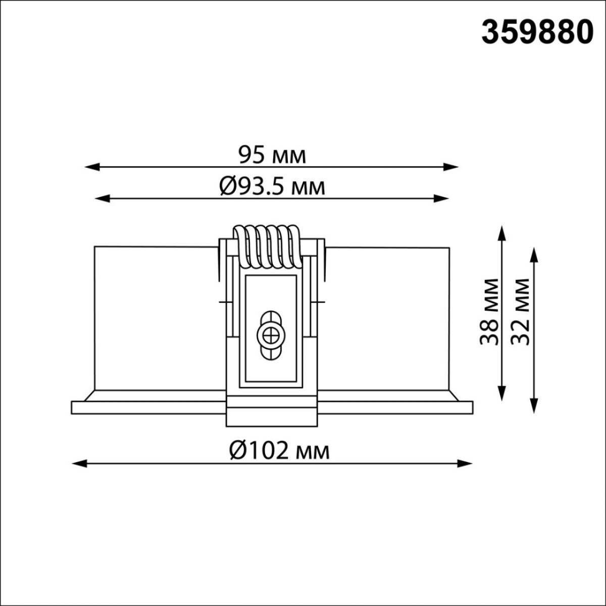 Встраиваемый светильник с переключателем цветовой температуры Novotech Wir Lante 359880