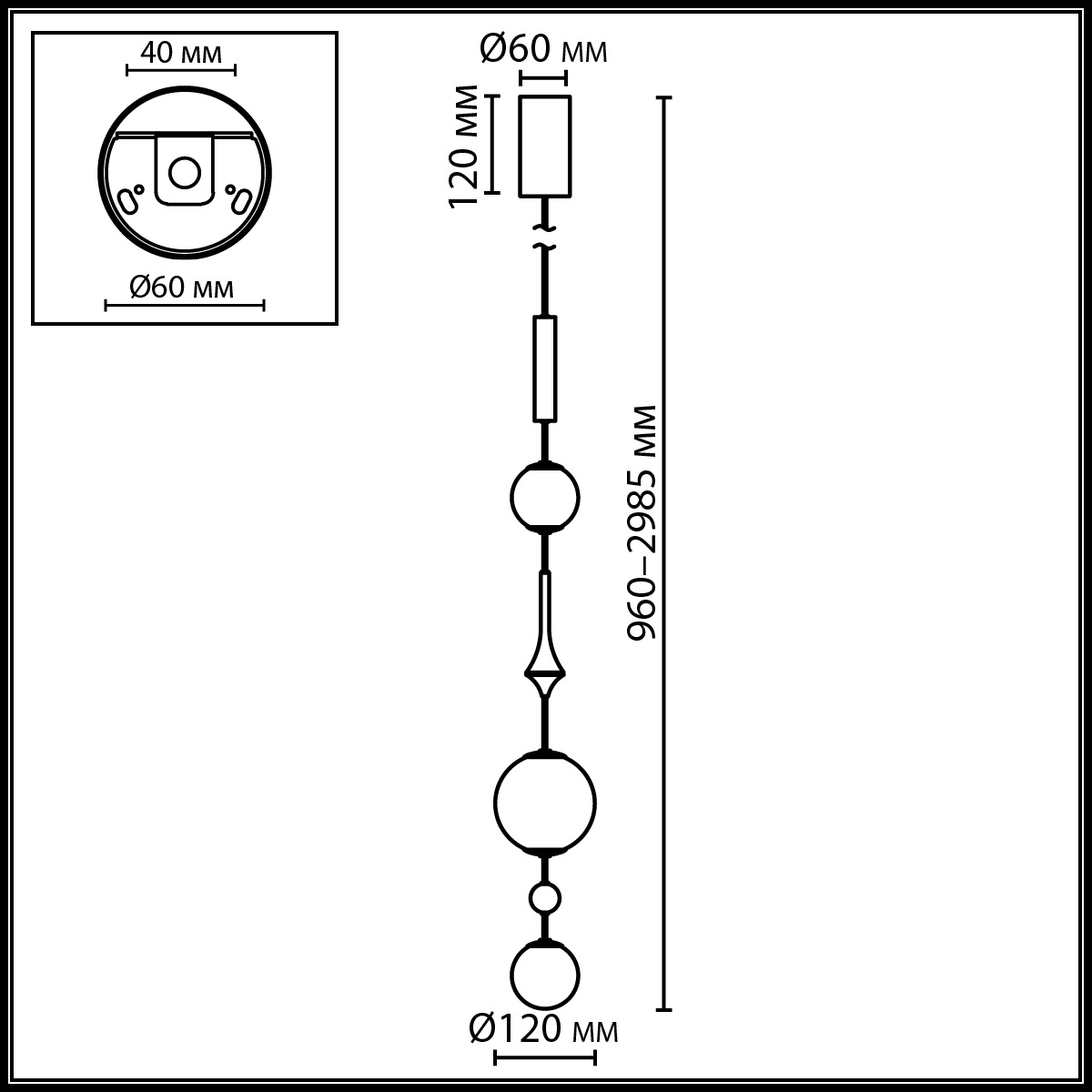 Подвесной светодиодный светильник Odeon Light Modern Callisto 5457/5L