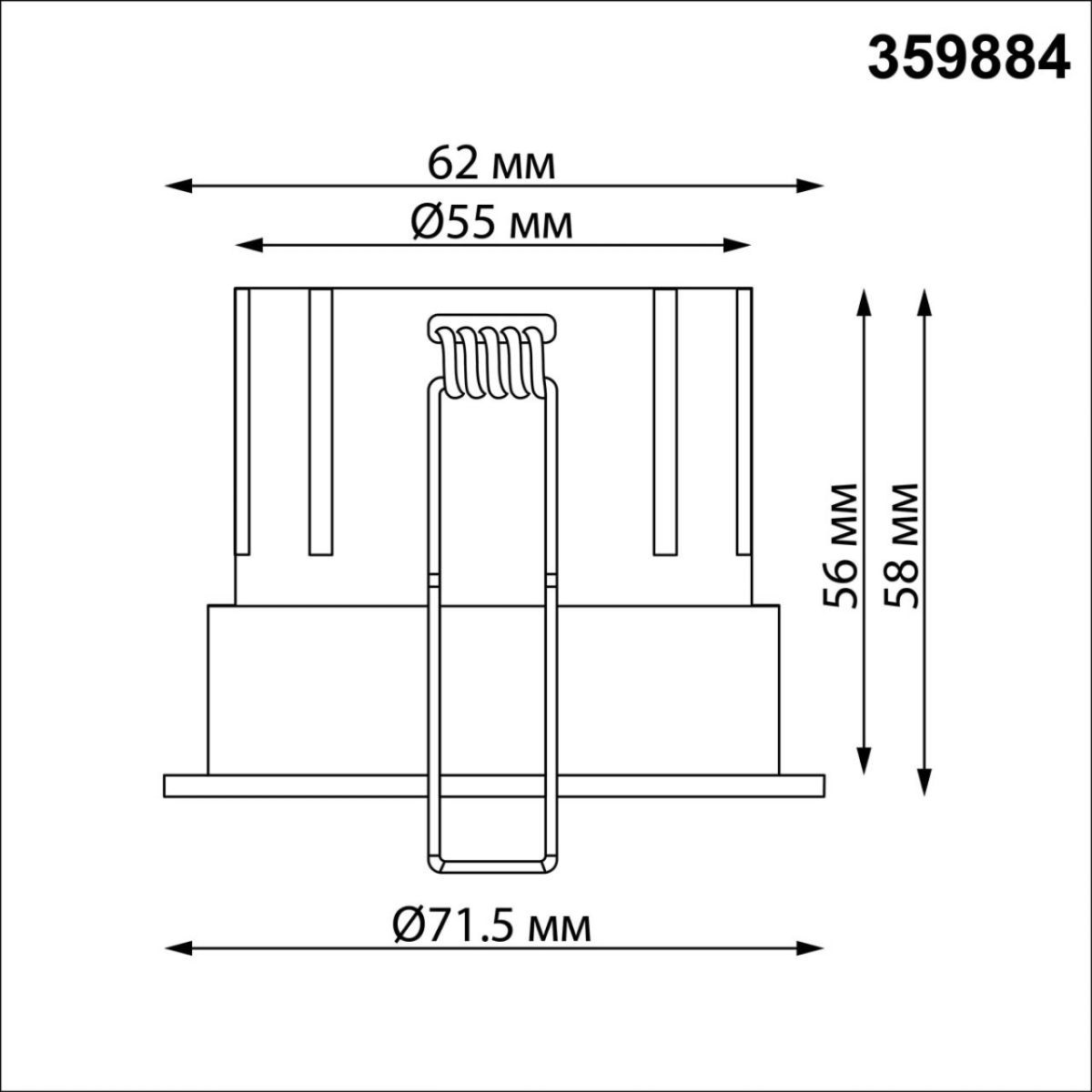 Встраиваемый светильник с переключателем цв. температуры Novotech Wir Eclat 359884