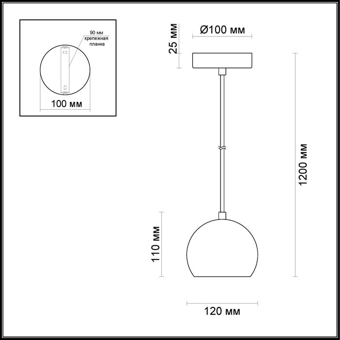Подвесной светодиодный светильник Odeon Light Urfina 3536/1L