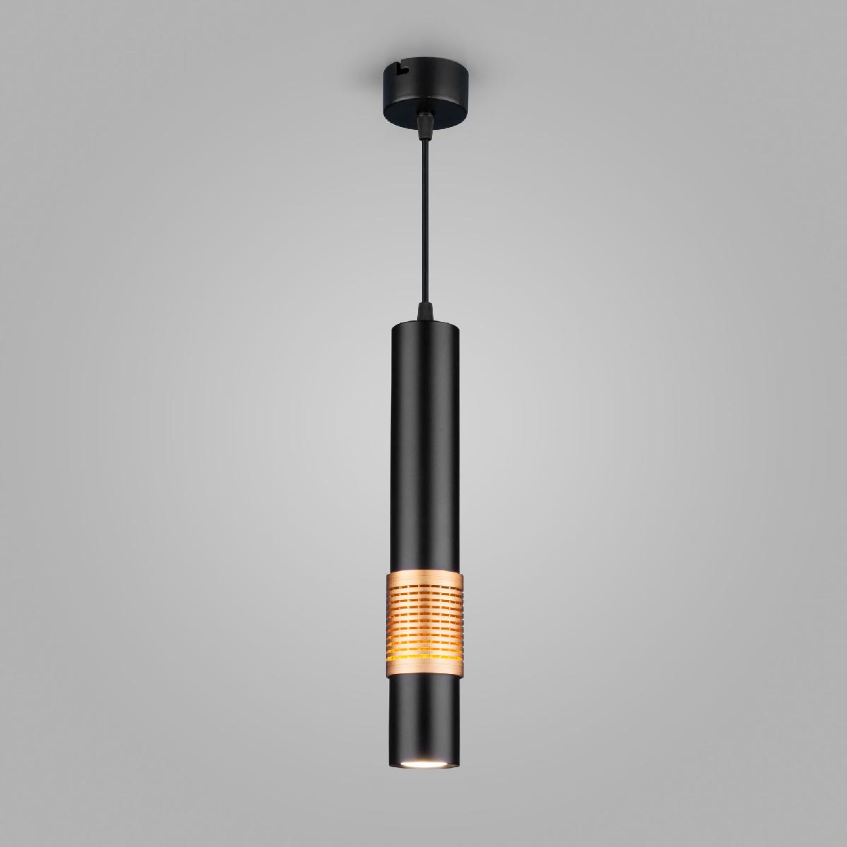Подвесной светодиодный светильник Elektrostandard DLN001 DLN001 MR16 черный матовый/золото