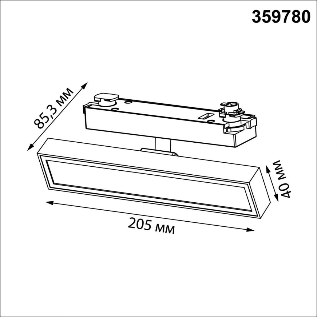 Трековый однофазный светильник потолочный с переключателем цв. температуры Novotech Port Stratus 359780