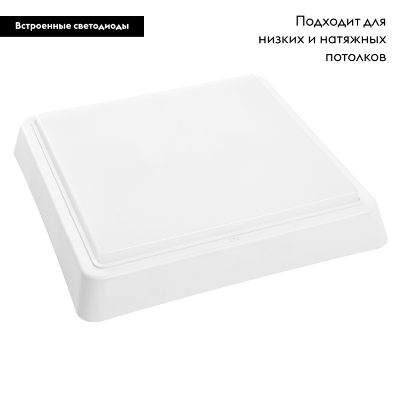 Настенно-потолочный светильник Feron AL3021 41780