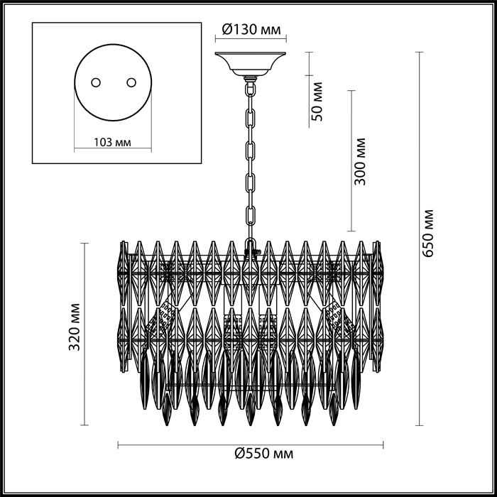 Подвесная люстра Odeon Light Pallada 4120/14