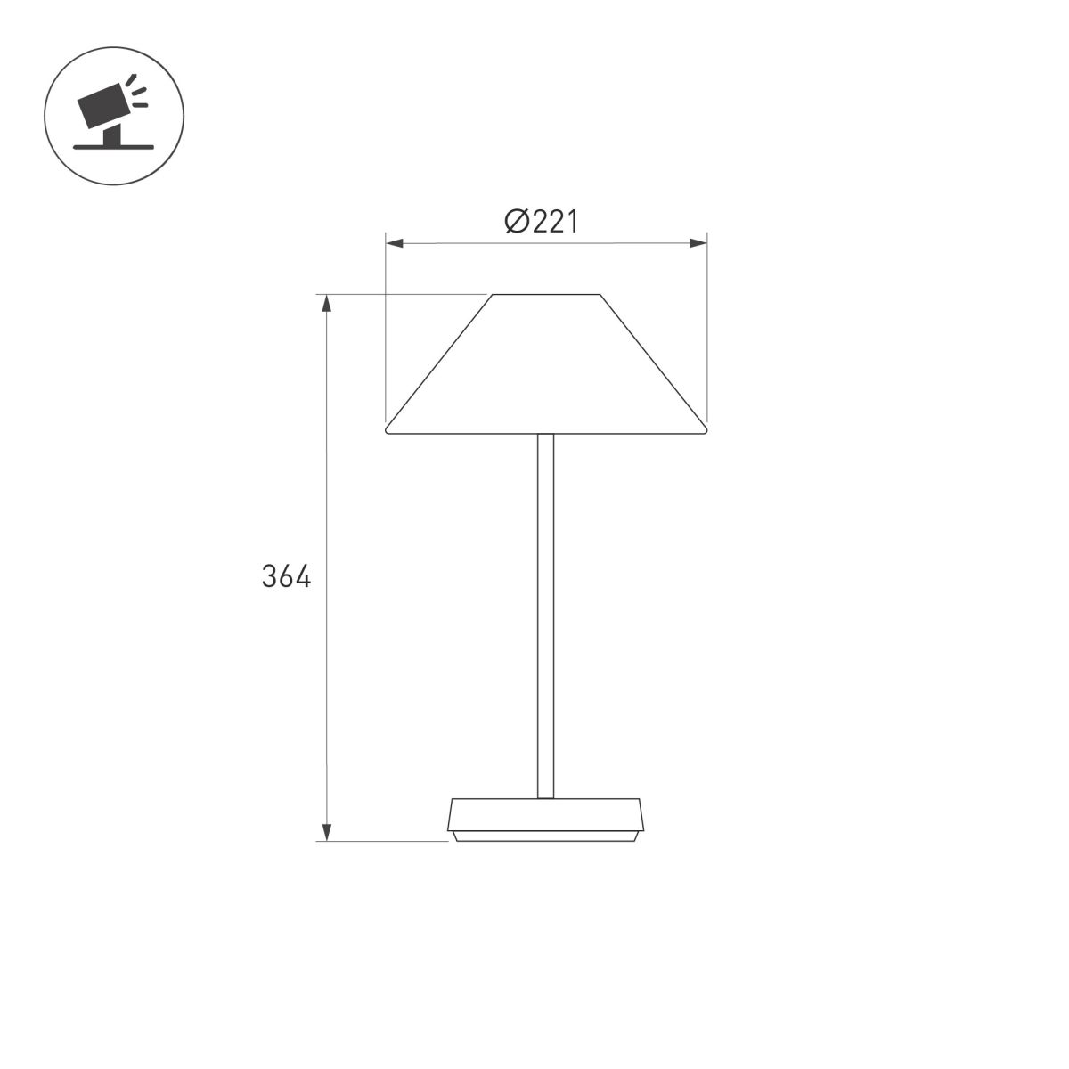 Настольная лампа аккумуляторная Arlight SP-BAGLIORE-3.2W Warm2700 (Черный, 280 deg, 5V) (IP54 Металл) 060832