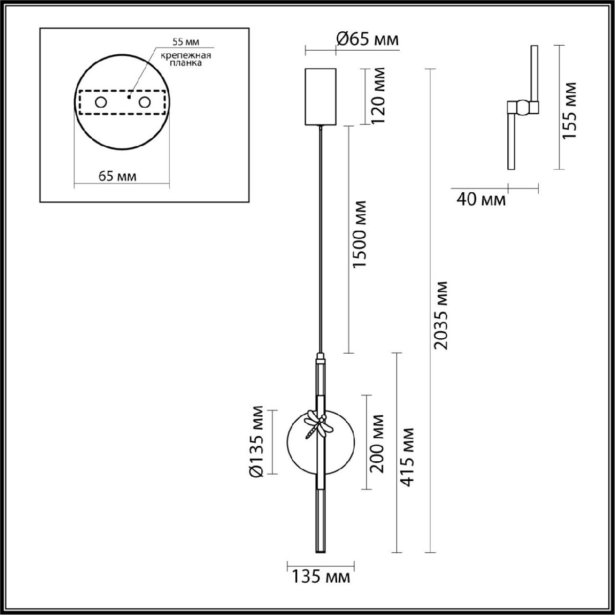 Подвесной светильник Odeon Light L-vision Strekoza 5413/12L