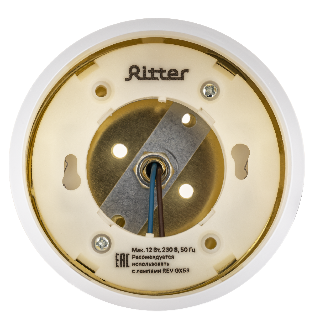 Трековый однофазный светильник Ritter Artline 59864 4 УЦ