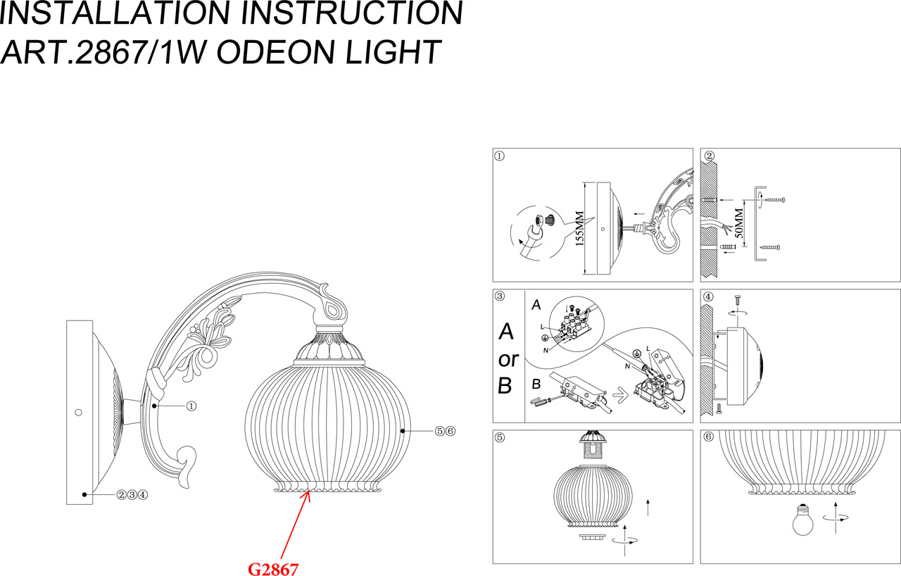 Бра Odeon Light Ragon 2867/1W в #REGION_NAME_DECLINE_PP#