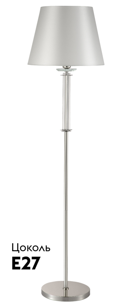 Торшер Crystal Lux Nicolas NICOLAS PT1 NICKEL/WHITE