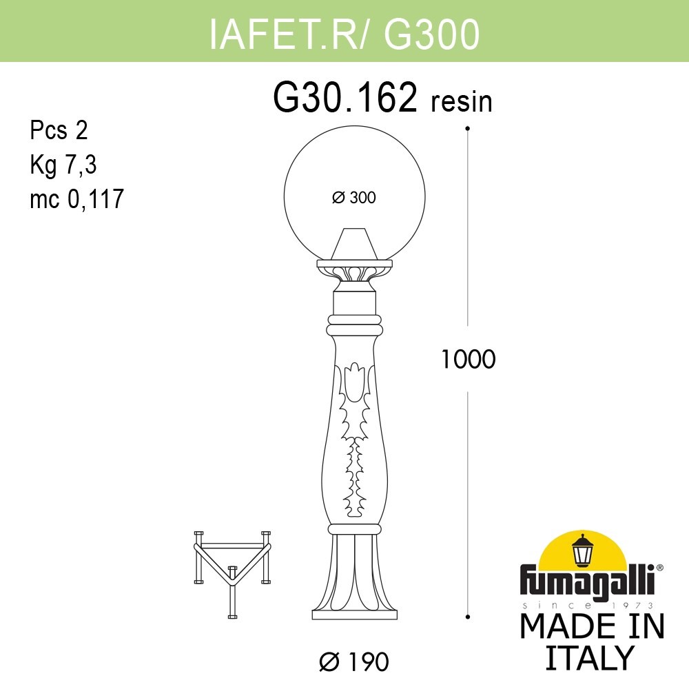 Ландшафтный светильник Fumagalli Globe G30.162.000.AXF1R