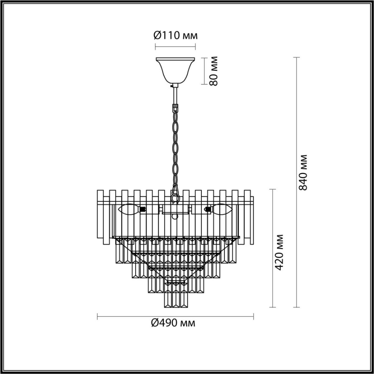 Подвесная люстра Lumion Emery 5230/7