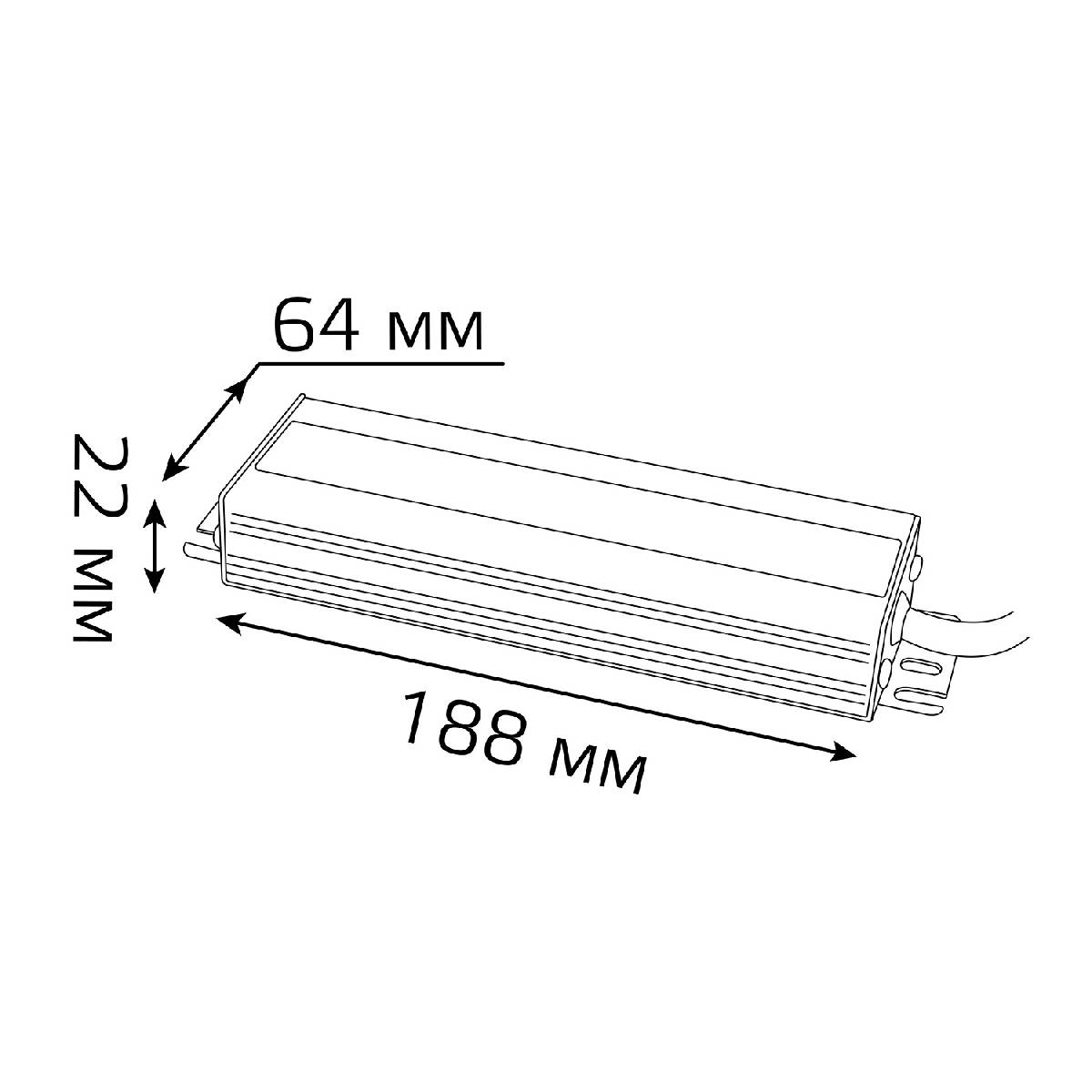 Блок питания Gauss 12V 100W IP66 10A 202023100