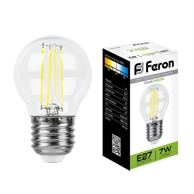 Лампа светодиодная филаментная Feron E27 7W 4000K Шар Прозрачная LB-52 25877 УЦ