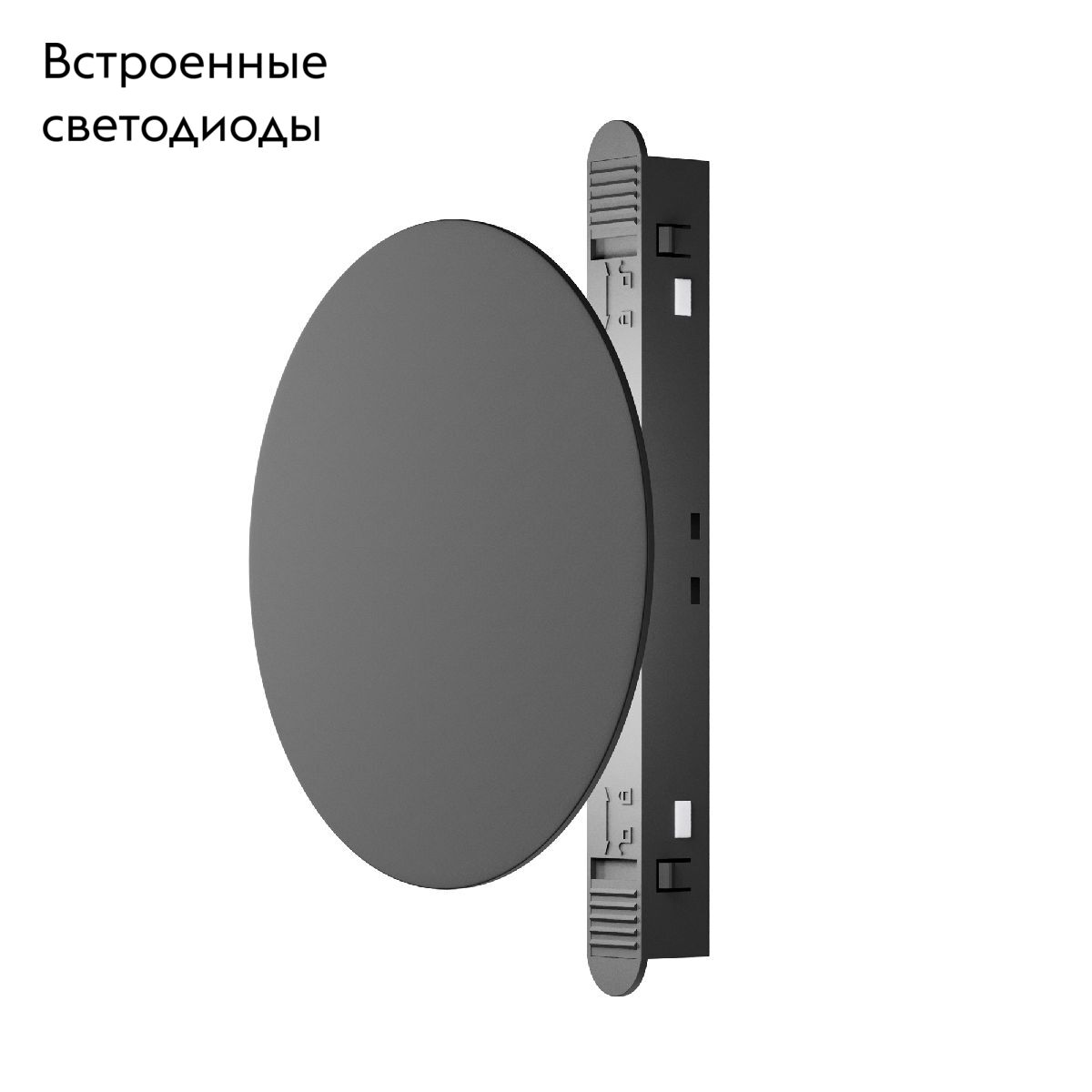 Трековый магнитный светильник Maytoni Relax TR107-2-5W3K-B