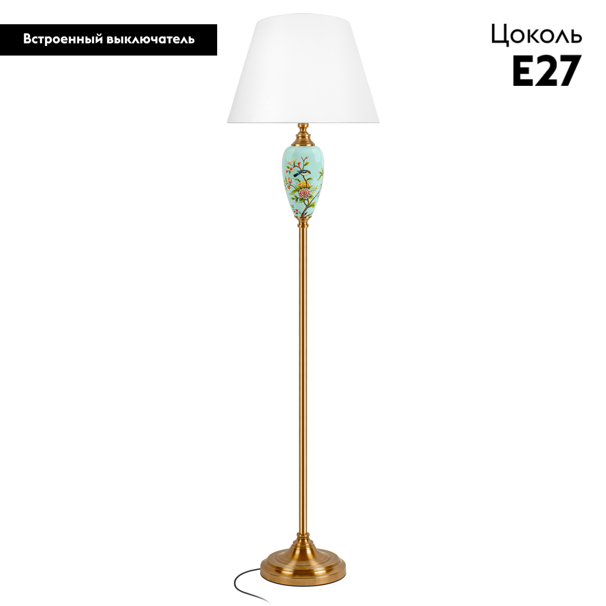 Торшер Loft IT Bluet 10379F/A