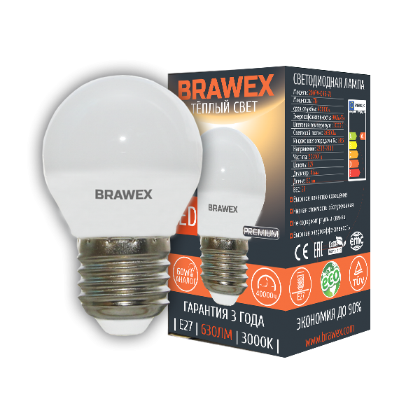 Лампа светодиодная Brawex шар матовый E27 7Вт 3000K 2007A-G45-7L