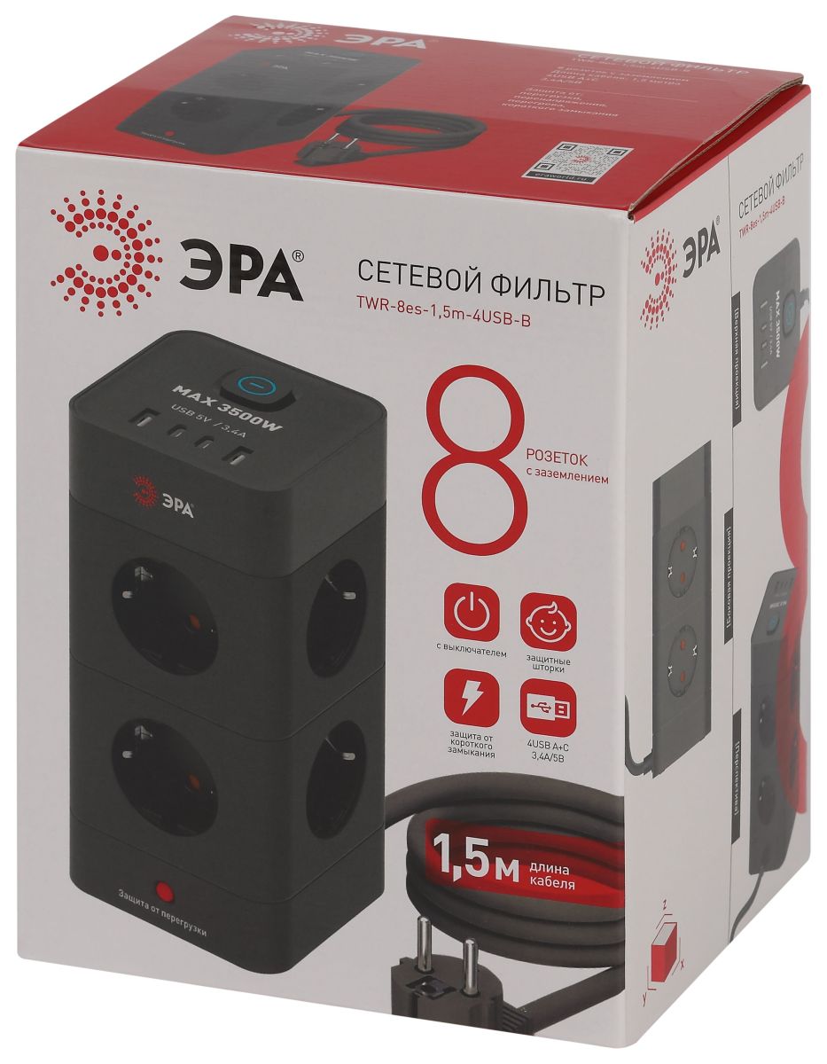 Сетевой фильтр ЭРА TWR-8es-1,5m-4USB-B башня с защитой заземлением с выключателем 8 розеток+4xUSBA+C 1,5м 16А черный Б0069072
