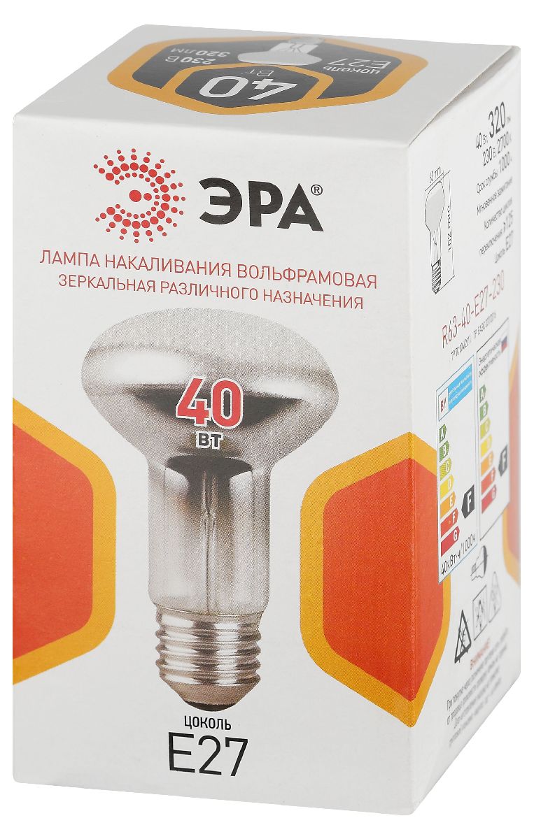 Лампа накаливания Эра R63-40-E27-230 рефлектор Б0066550